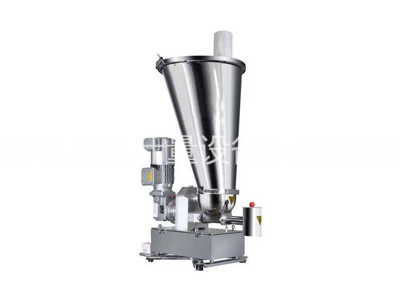 AE-V-T雙螺桿體積式喂料機